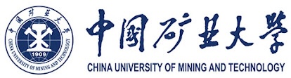 中国矿业大学